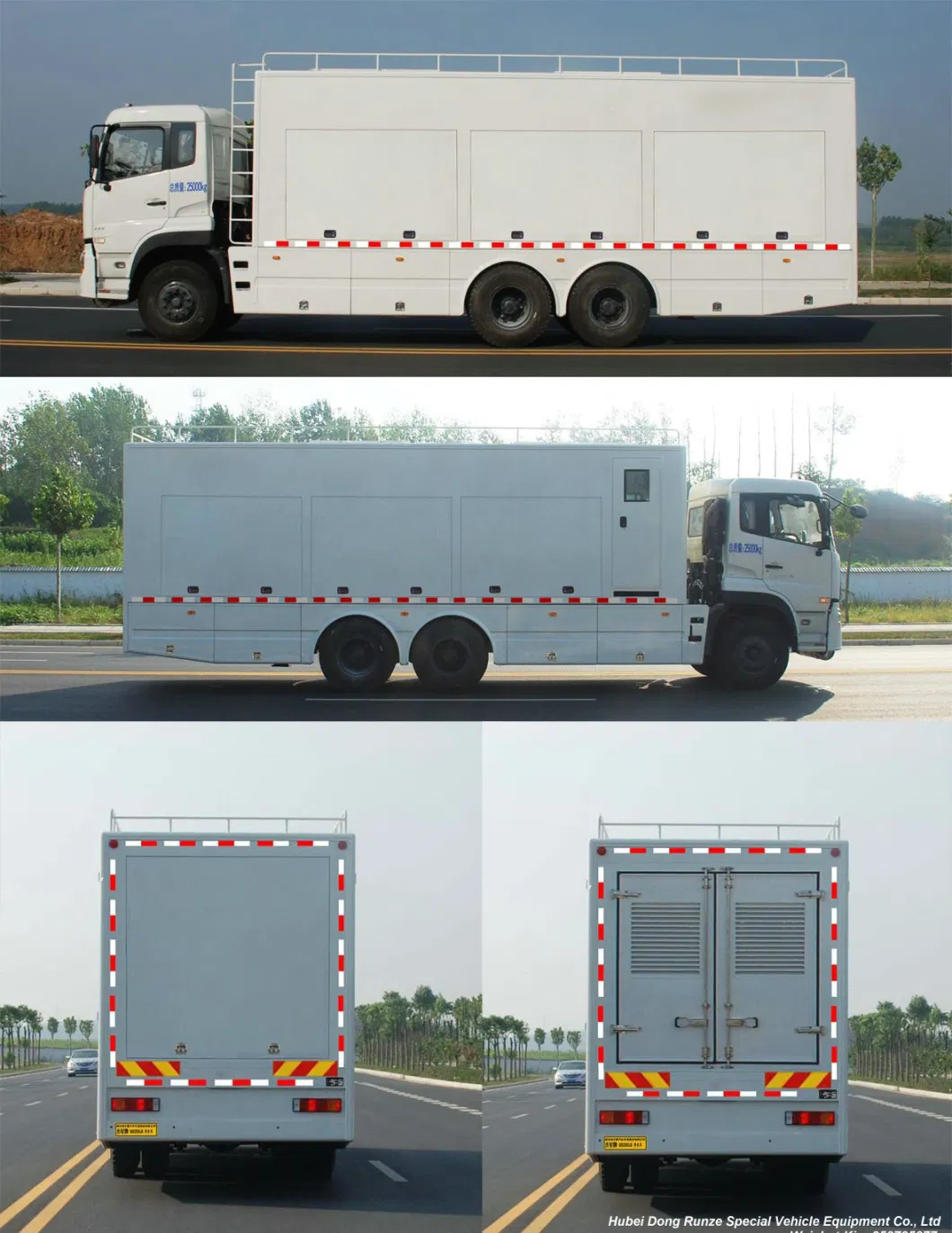 Water Purification Vehicle Truck Mounted Purification System Equipment Vehicle